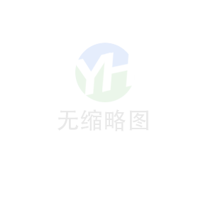 召開常委擴(kuò)大會(huì)議的是唐山市委常委會(huì)。